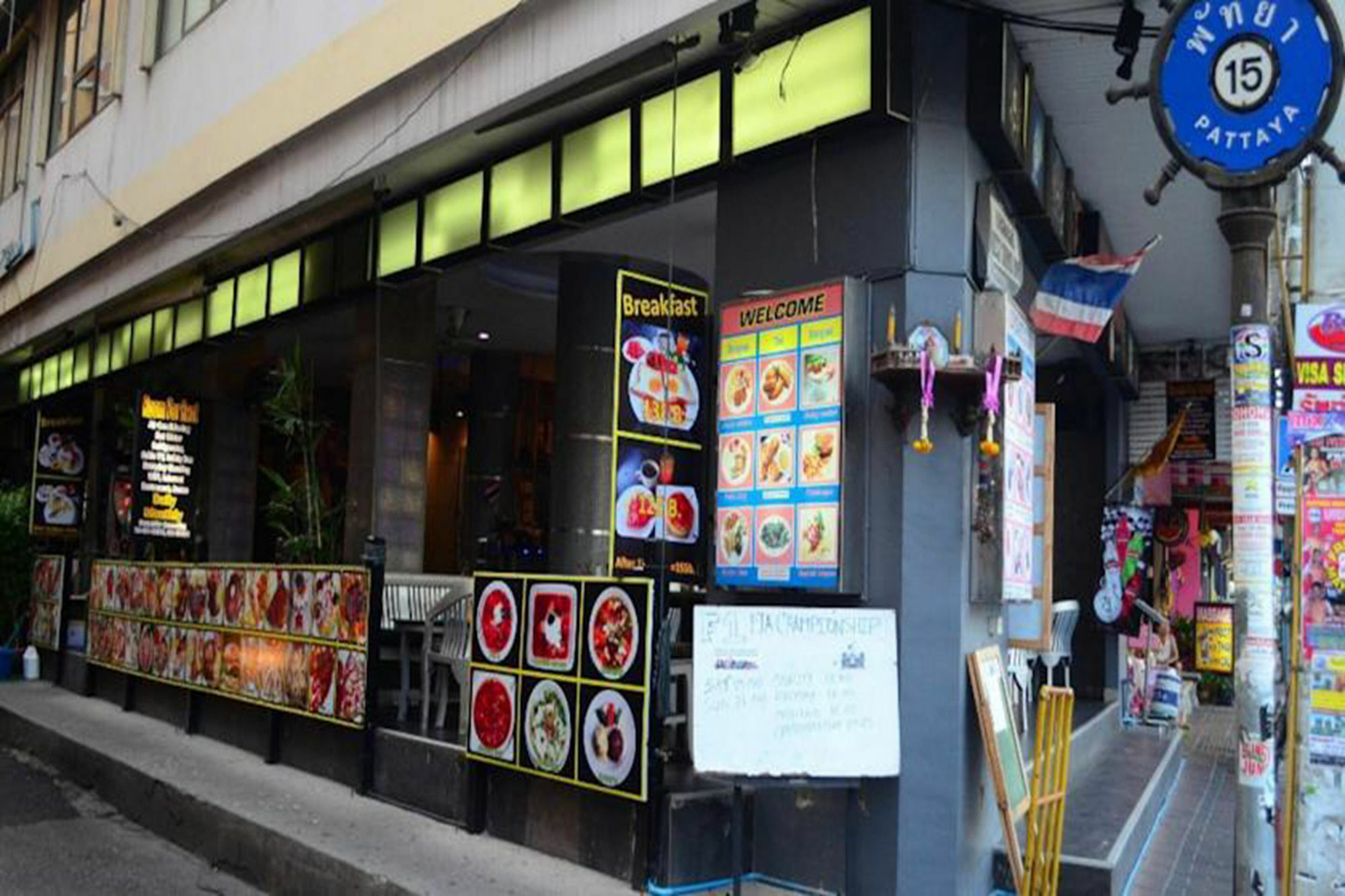 芭堤雅佳处酒店 芭達亞 外观 照片